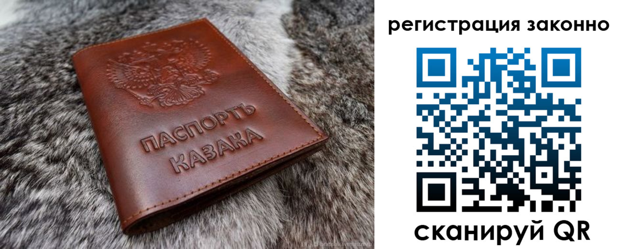 форма 3 в Соликамске